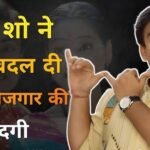 Dilip Joshi Biography in Hindi Dilip Joshi Biography in Hindi