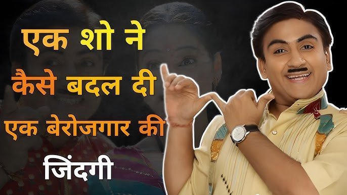 Dilip Joshi Biography in Hindi